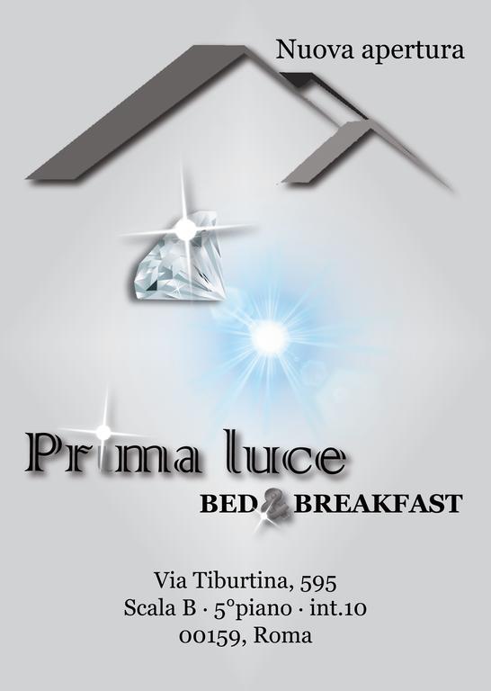 Bed and Breakfast Prima Luce Экстерьер фото